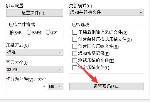 图片[10]-项目1，教资项目+网盘拉新-叁心笔记