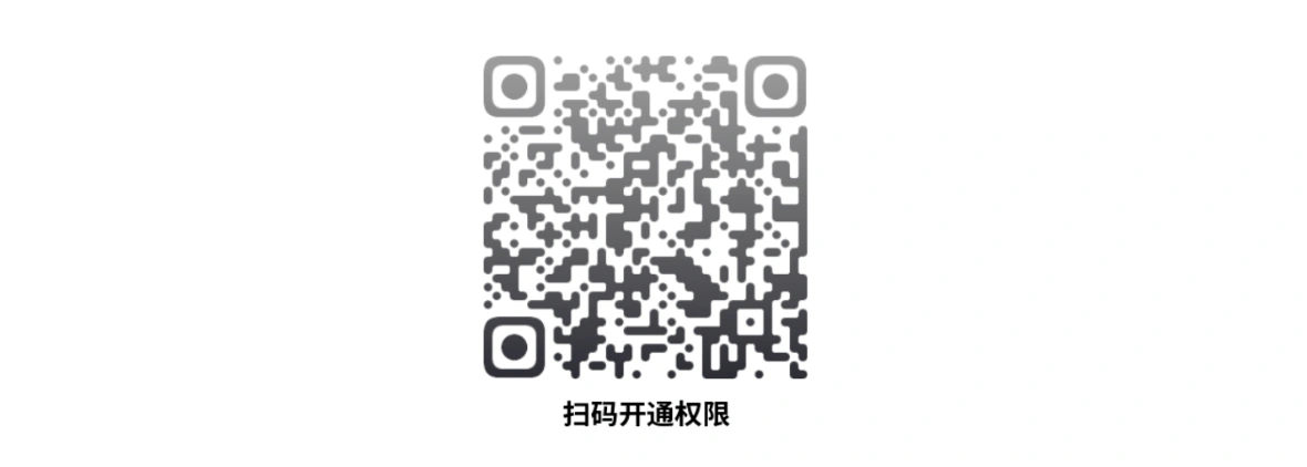 图片[2]-既然已经通过网盘资源分享拉新引流了，为什么不顺便做网盘资源推广返佣，补充小说漫画短剧网盘项目拉新项目承接渠道-进步分子