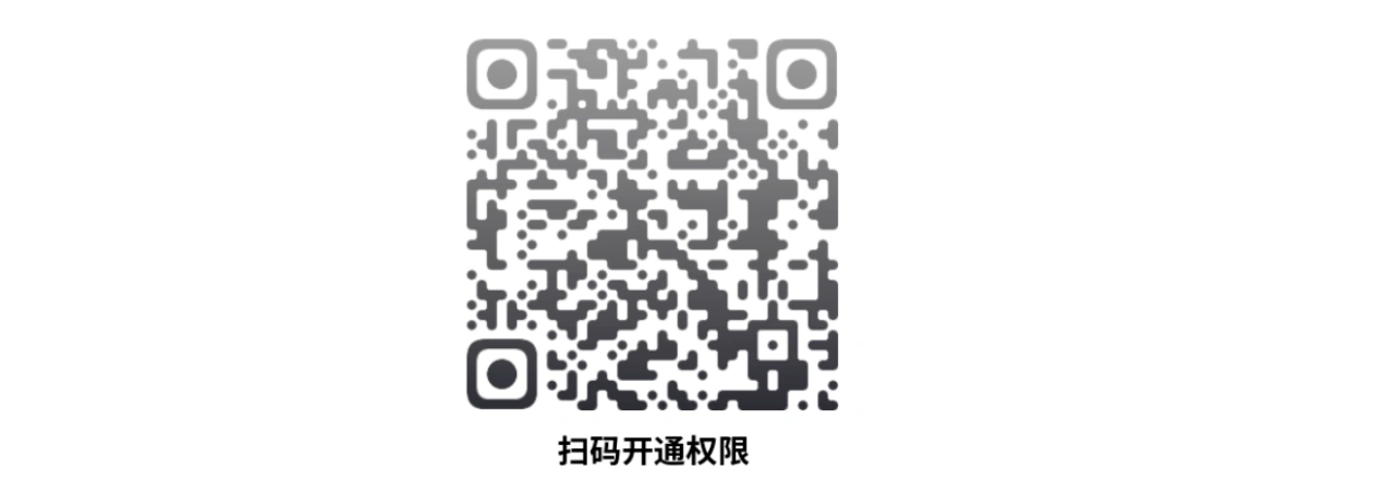 图片[4]-既然已经通过网盘资源分享拉新引流了，为什么不顺便做网盘资源推广返佣，补充小说漫画短剧网盘项目拉新项目承接渠道-进步分子