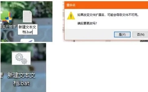 图片[4]-电脑软件微信双开教程出售-挖财365网