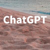 用ChatGPT赚点小钱+玩法+应用案例