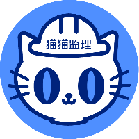 监理协调管理系列