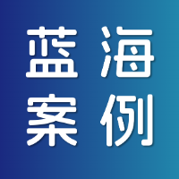 【新人必看】：避开正面竞争，开启蓝海赚钱之路