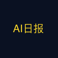 专栏黄钊的AI日报·第二季头像