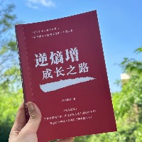 小婧教你写出10万+爆款公众号