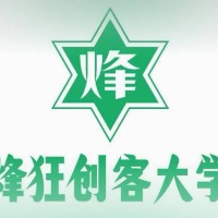 专栏私域IP基础课头像