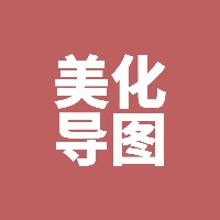 专栏Cara带你美化导图头像