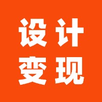 AI 设计从入门到变现 logo