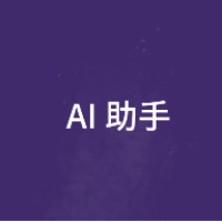 专栏AI助手：职场效率提升指南头像