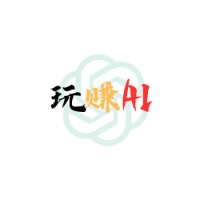 小白也能副业赚钱【玩赚AI】