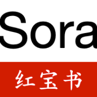 专栏Sora红宝书 关于Sora的一切都在这头像