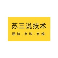 小报童专栏 程序员最常见的100个问题