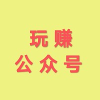 小报童-玩赚AI公众号爆文