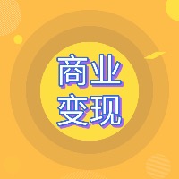 专栏AIGC商业变现案例头像