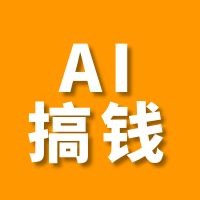 100个10万+公众号AI爆文案例库