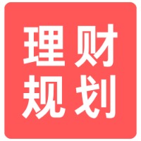 专栏理财规划从1w到100w头像