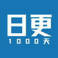 专栏写作基本功·日更1000天头像