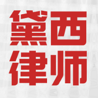 独立律师的自媒体获客指南