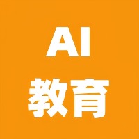 AI家庭教育实践