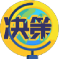大小股东重大事项决策的手册