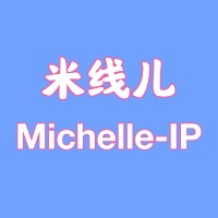 专利撰写 - 小白入门