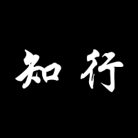知行学院