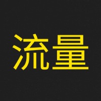 100条引流爆款案例