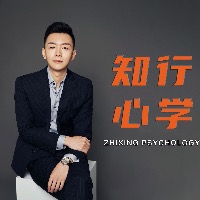 《知行心学笔记》