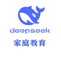 专栏DeepSeek-助力教育-私人定制头像