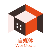 跟老衛一起学做自媒体 logo