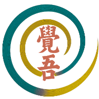 中国4大思想通识