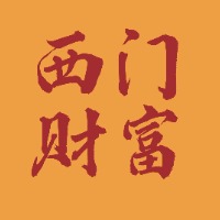 专栏西门投资理财第一课头像