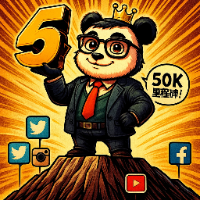 从0到50k 推特增长之路
