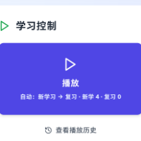 肆张的头像 - 不费力的家庭英语教育专栏作者