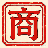 丁然{F5}的头像 - Wow！看案例学商业专栏作者