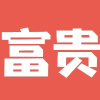 AI电商从入门到赚钱